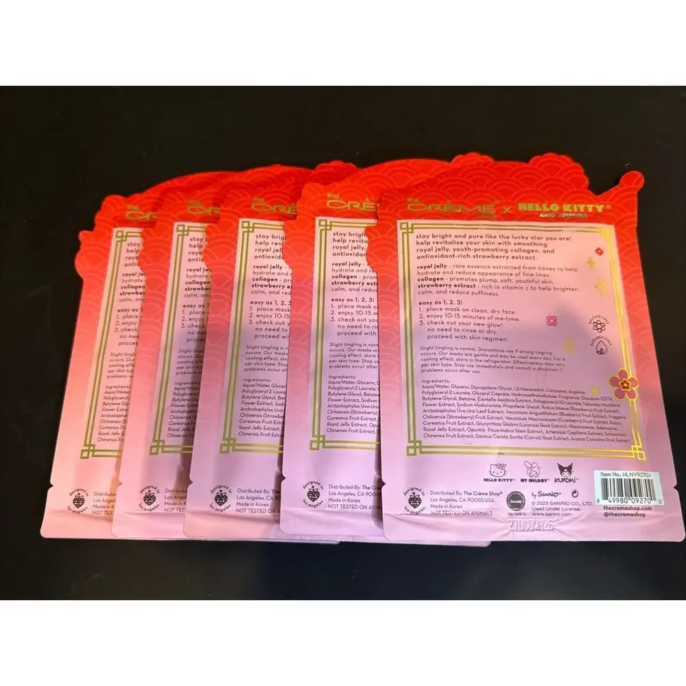 (5) The Cream Shop X Hello Kitty & Friends My Lucky Star Essence Sheet Mask